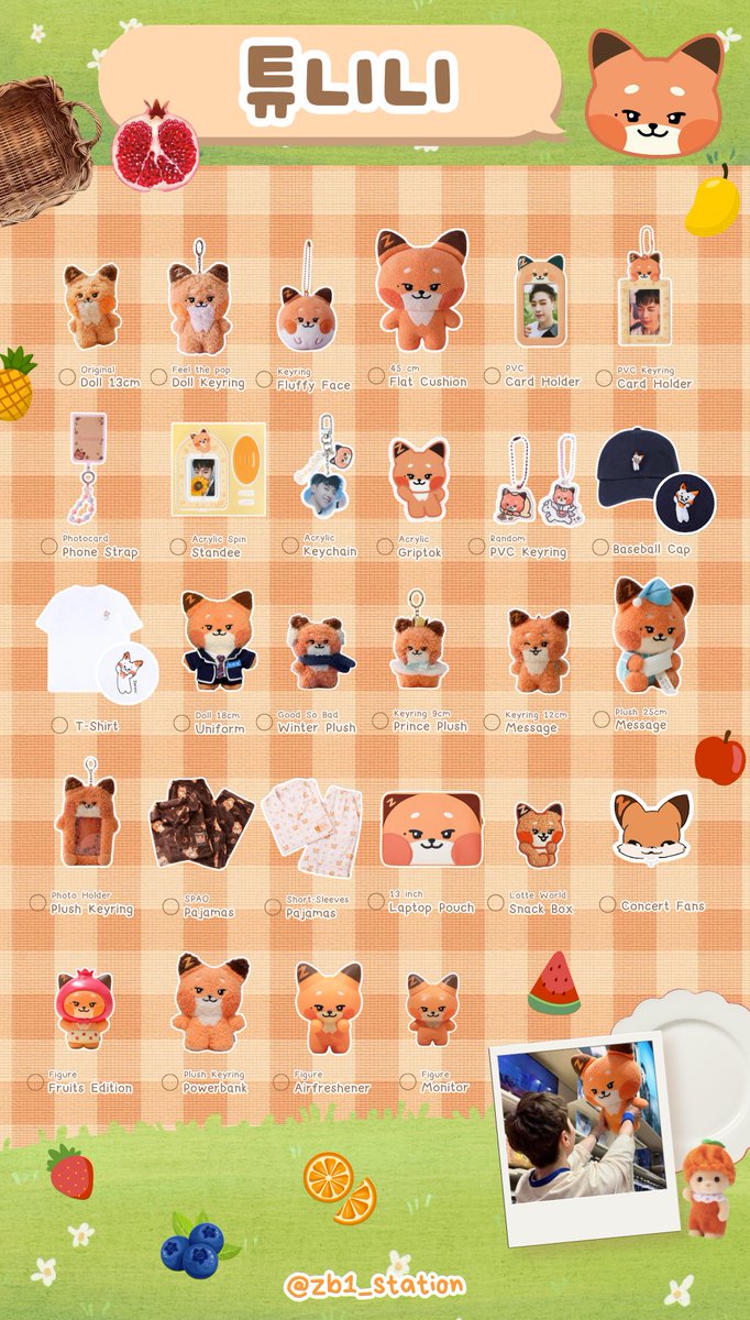 zb1_station's tweet photo. ꕤ rt /ᶻ⁠ᐠ⁠.՛•ꈊ•` ⁠ᐟ⁠\ ⊃━☆

kr ver. complete 🦊❕
Zeroni Thewnini Template Collection

#THEWNINI #SEOKMATTHEW #ZERONI #ZB1 #ゼロニ #テュニニ #석매튜 #제로베이스원 #제로니 #튜니니 https://t.co/v0NP4HzTs6