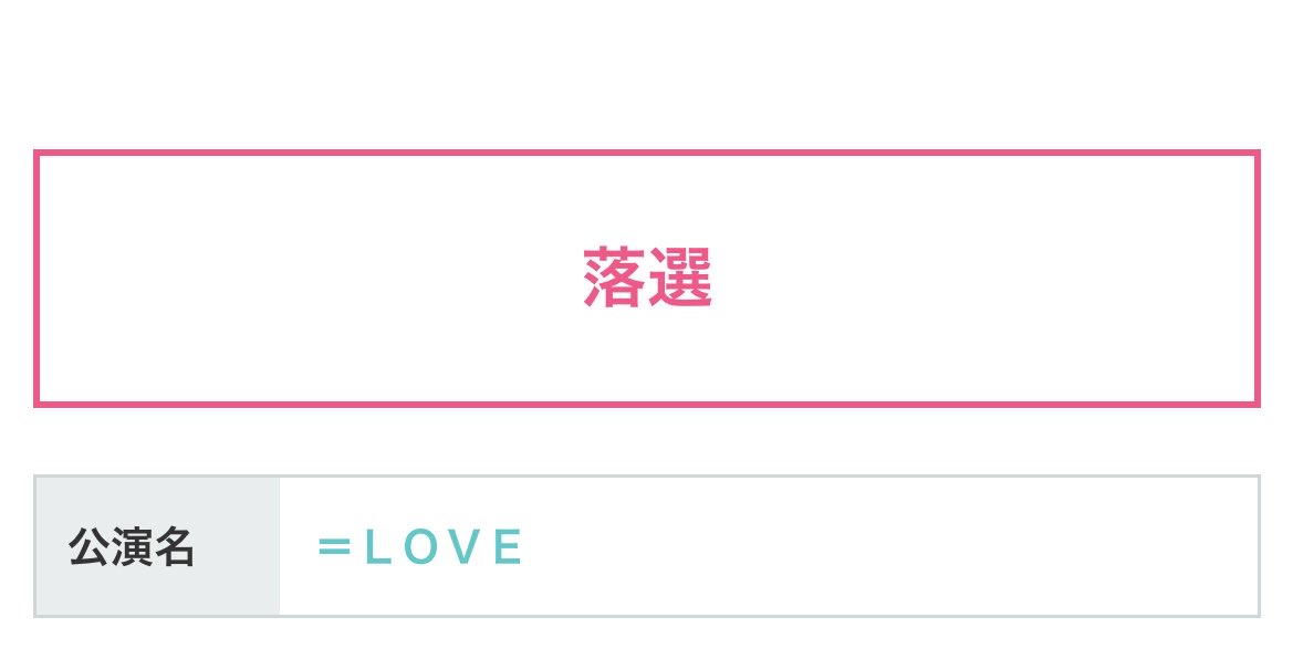 𝐋𝐢 ♡ tweet media