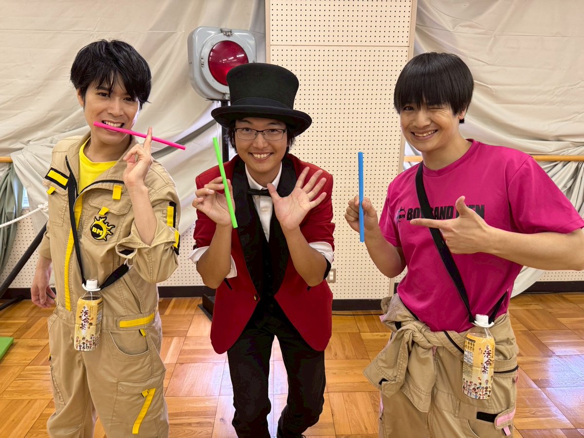 BOYS AND MEN/ボイメンOFFICIAL (@BOYSANDMENinfo) / Posts / X
