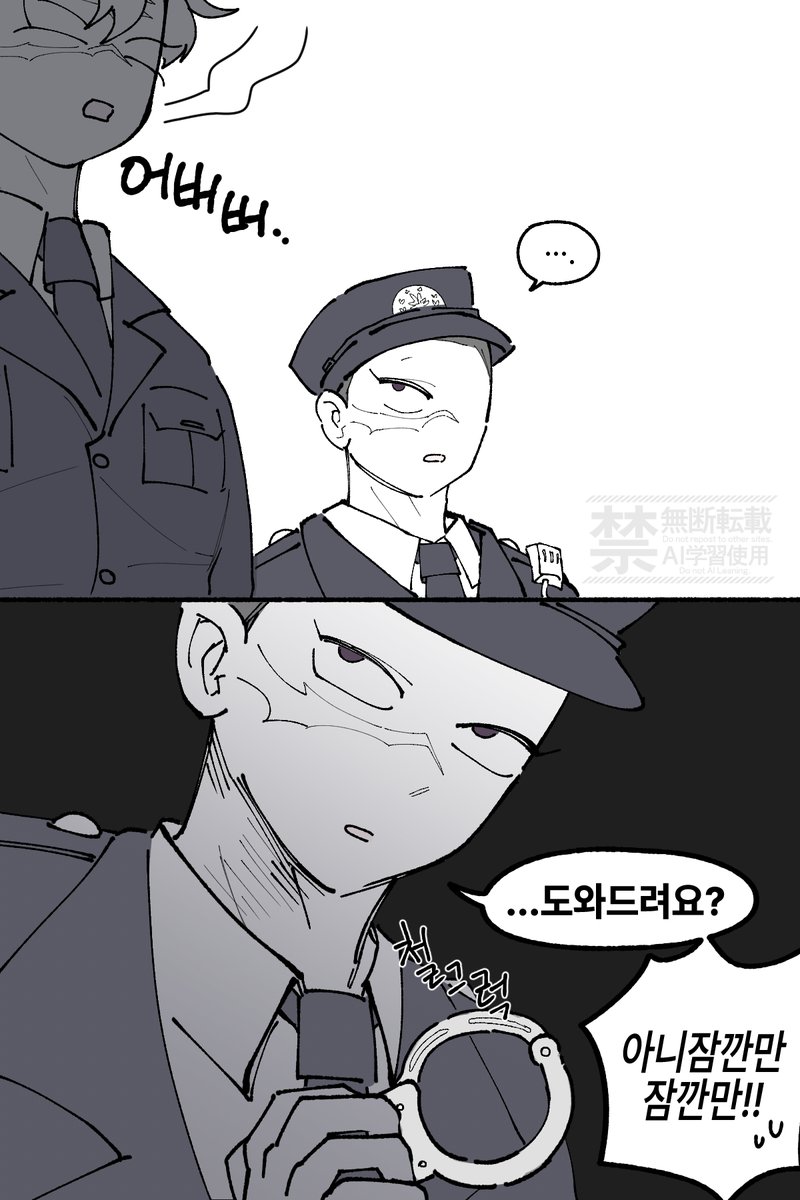 키악 tweet media