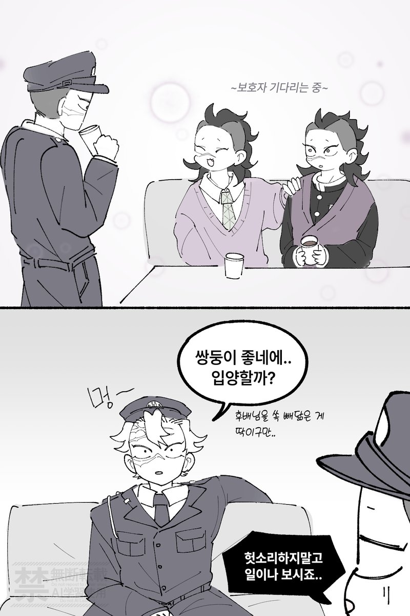 키악 tweet media
