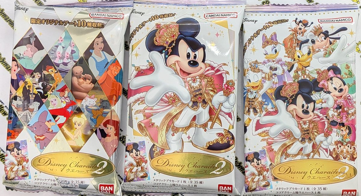新製品情報！】 月曜日は、バンダイキャンディ発売日③ Disney