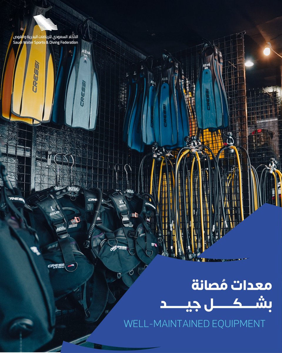 SWSDF | الاتحاد السعودي للرياضات البحرية و الغوص tweet media