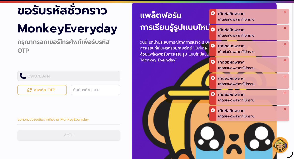 KF GOOP '-' tweet media