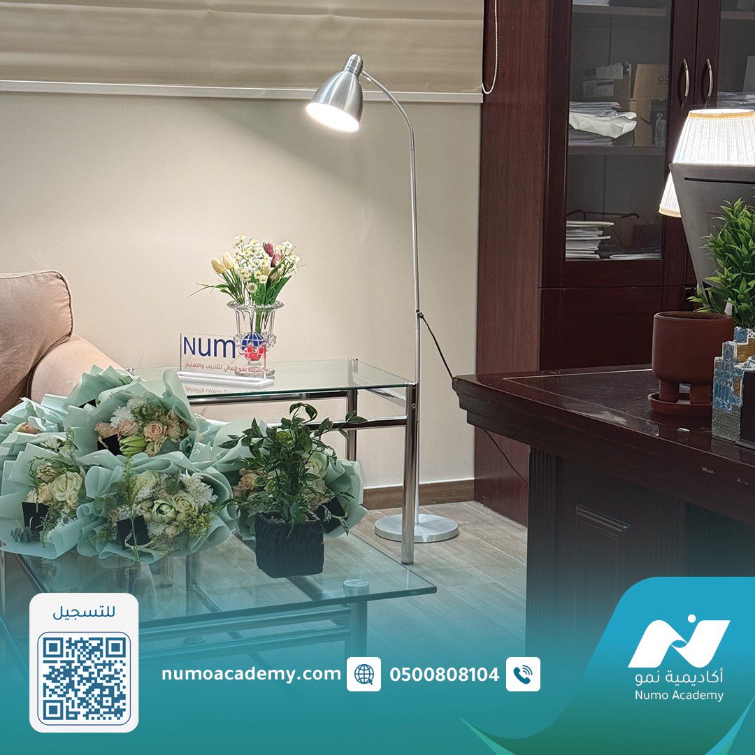أكاديمية نمو tweet media