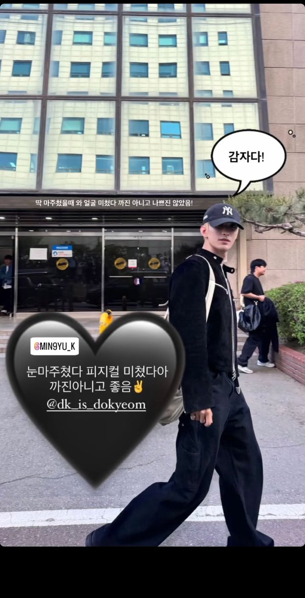밤새 tweet media