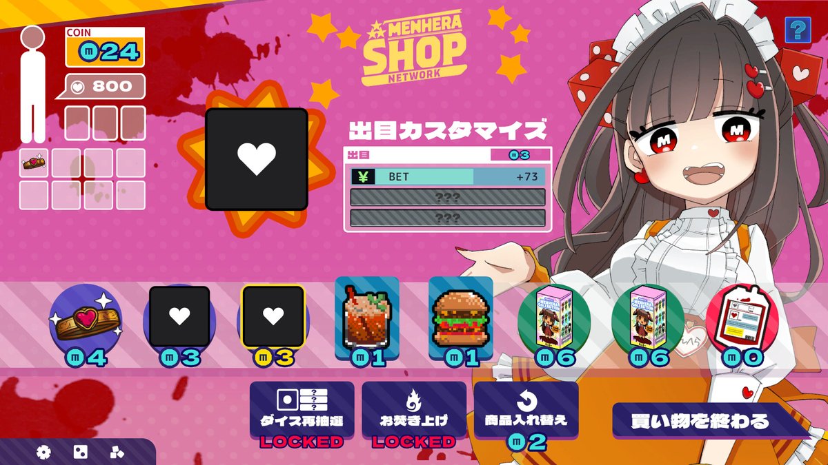 ⚡Game*Spark⚡ tweet media