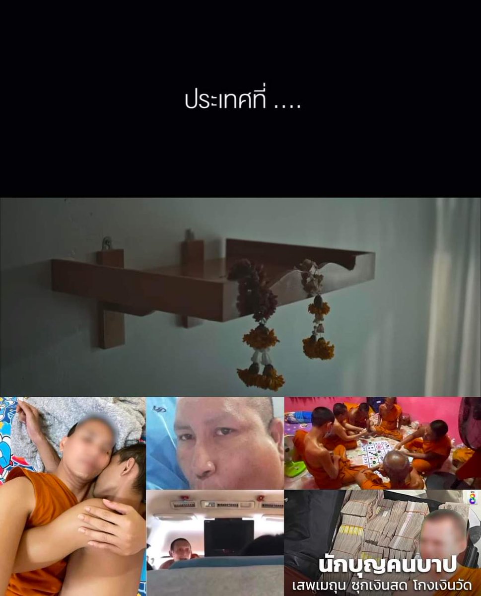 อยากเป็นโครมันยองชิวๆ tweet media