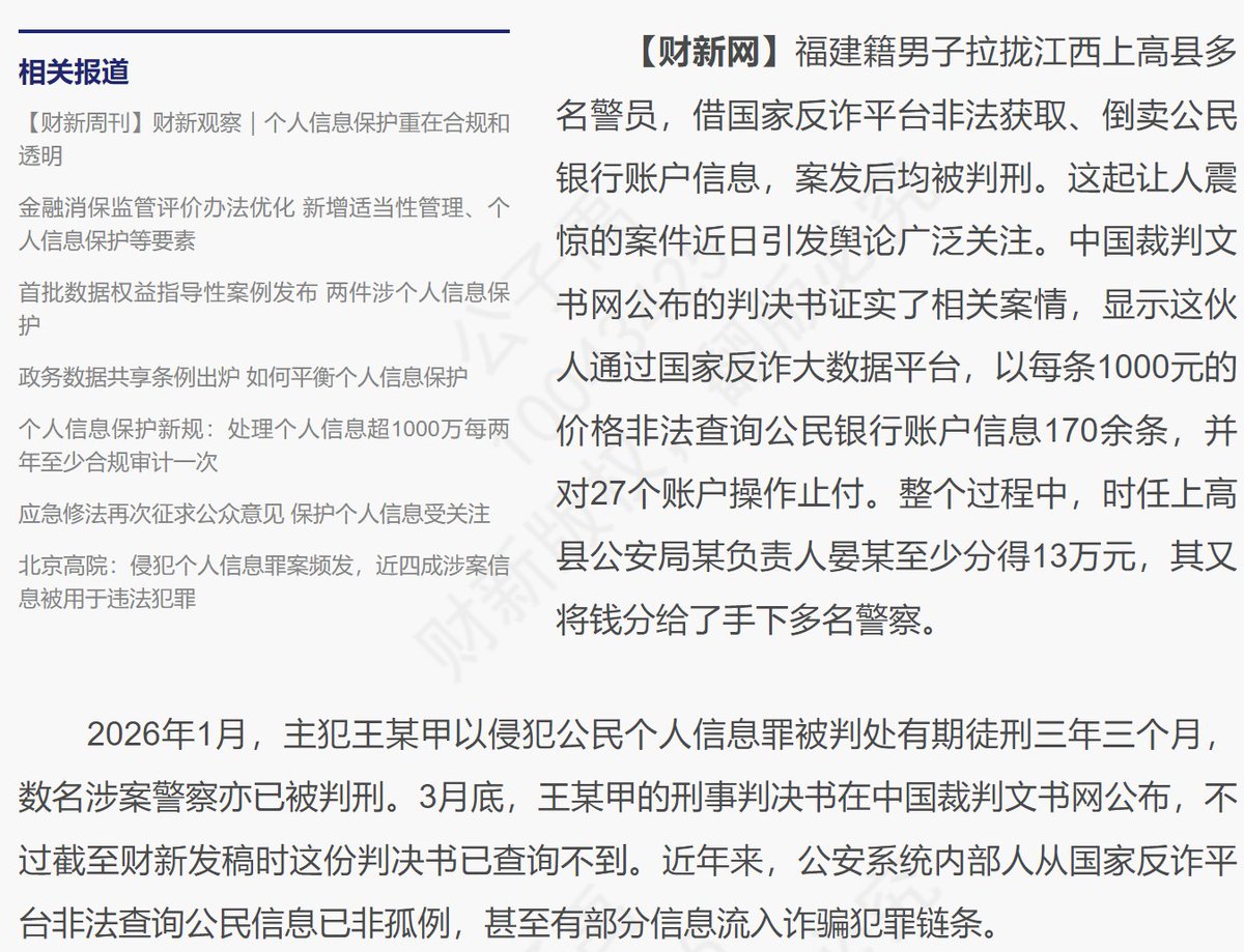 Alex_感知 tweet media