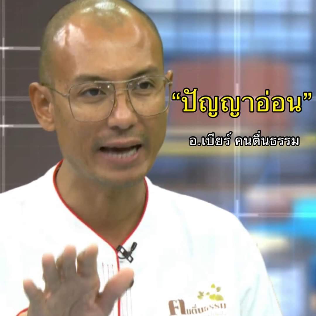 อยากเป็นโครมันยองชิวๆ tweet media
