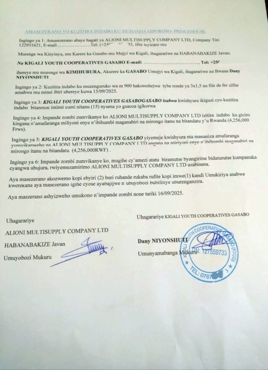 Sam Kabera tweet media