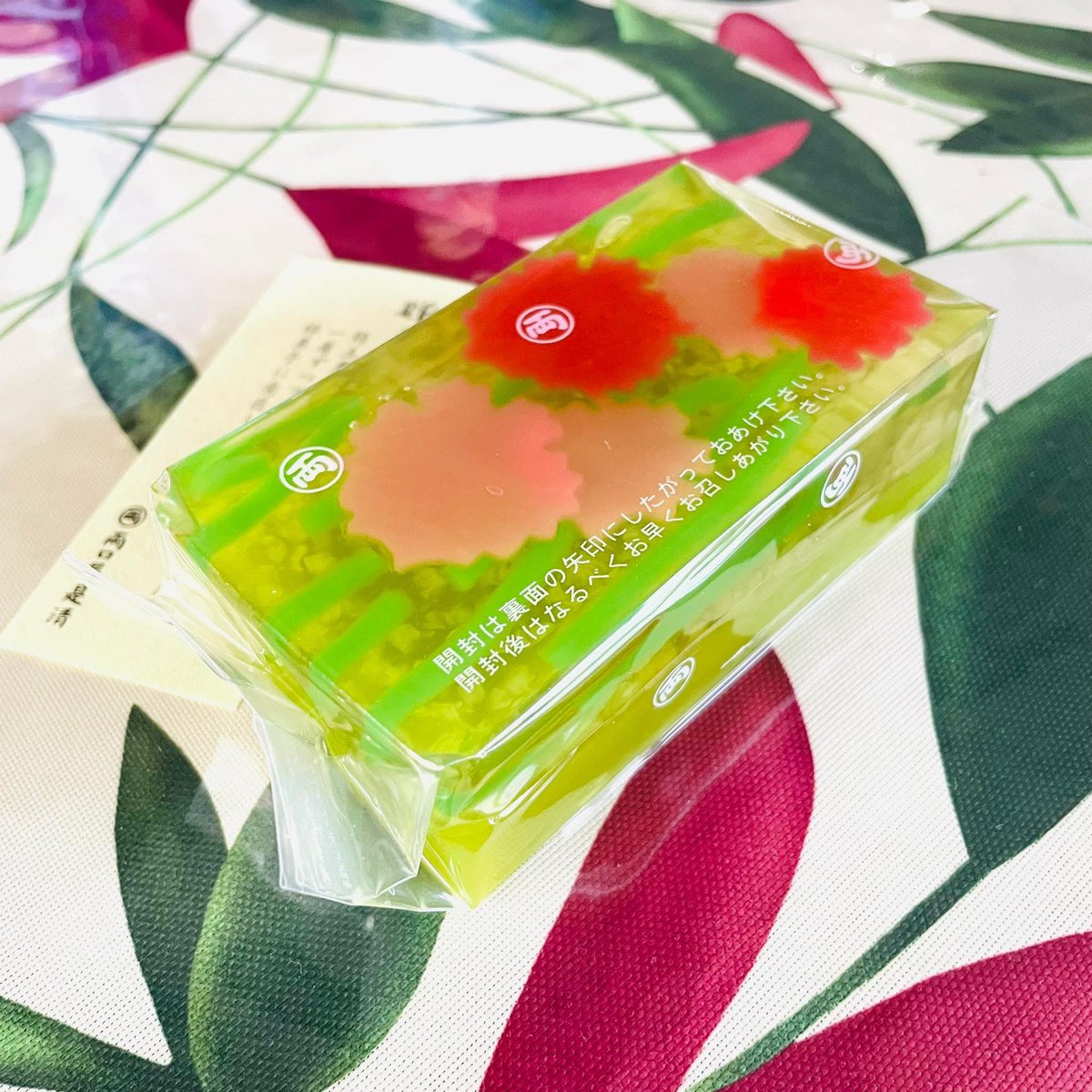 papier colle (@mondo_modern) / Posts / X