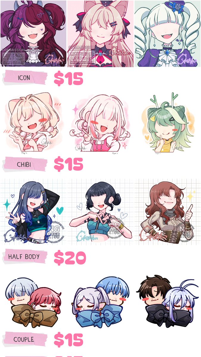 Ainashi An|Urgent Commission tweet media