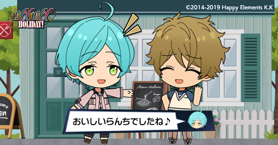 ⋆✦ tweet media