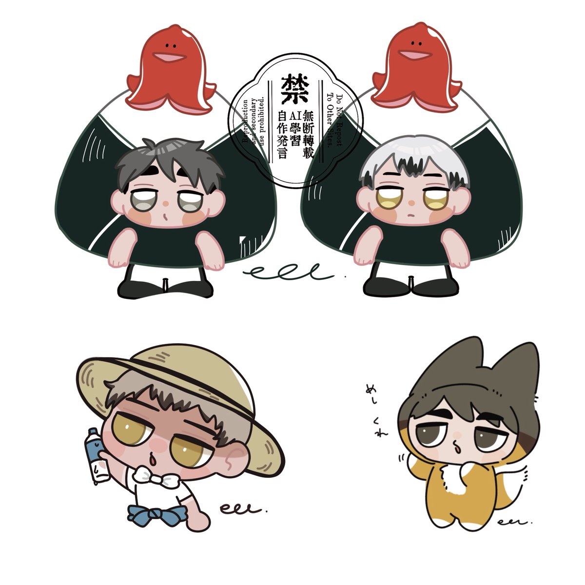 絵おる tweet media