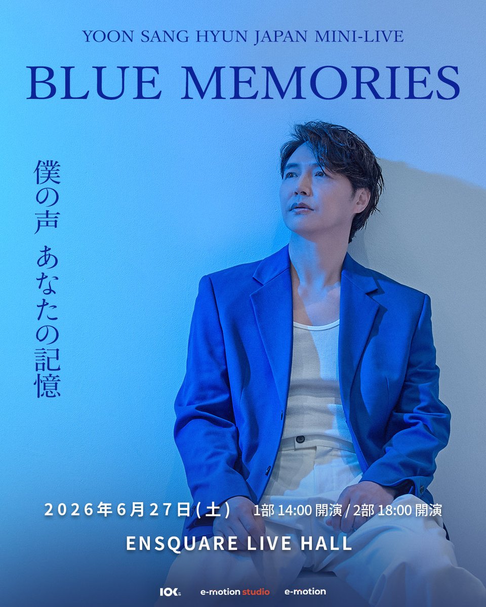 emotionstudio_official tweet media