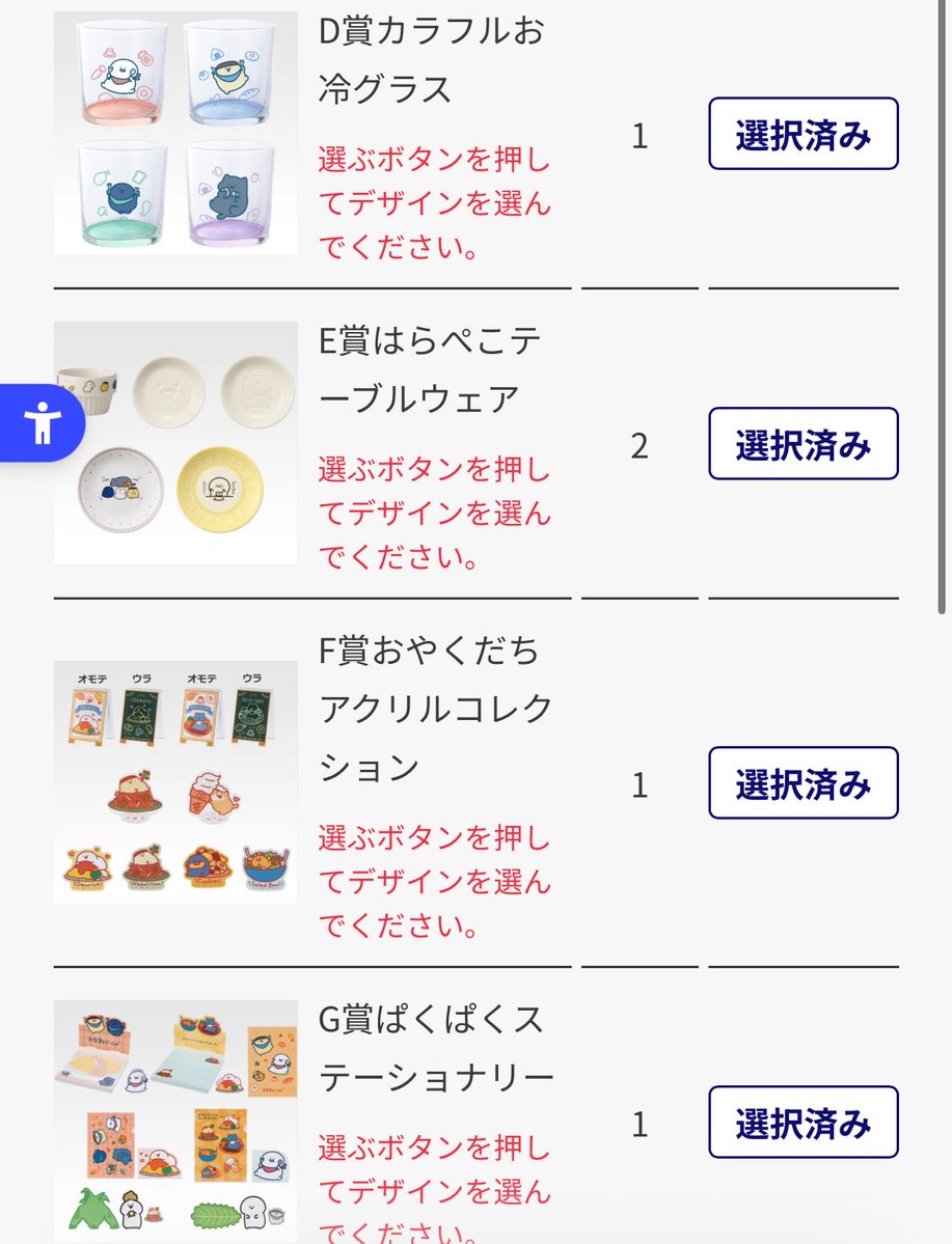 浅葱根(あさぎね)くいな【RVF】🐍💚 tweet media