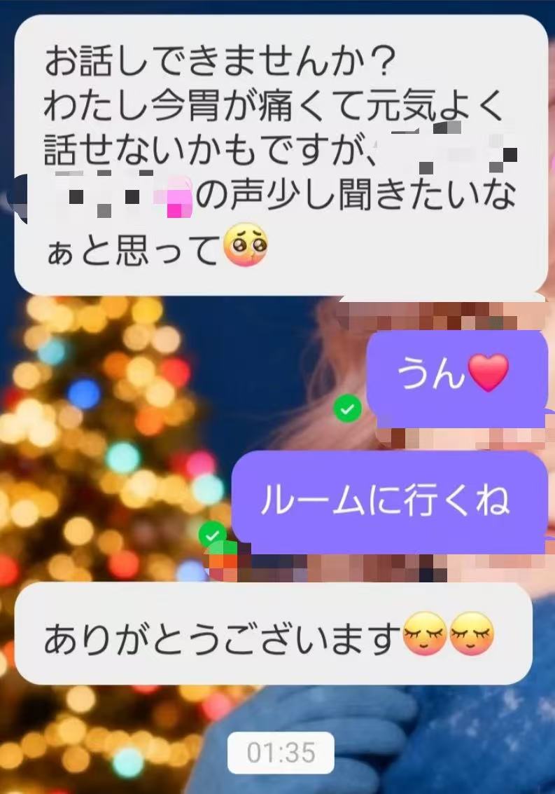 SUGO【公式】 tweet media