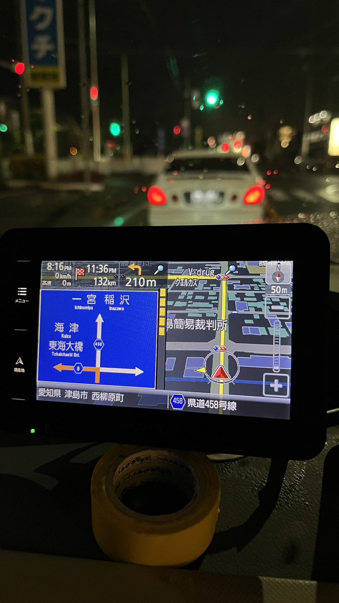 407_3_'s tweet photo. SONYのナビはいろいろ試してるなぁ…
どれも気に入って現役で使ってるやつばっかり https://t.co/al6jEEV4eC