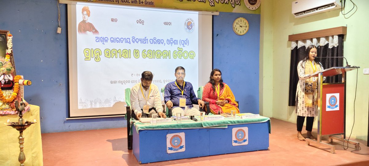 ABVP Odisha tweet media