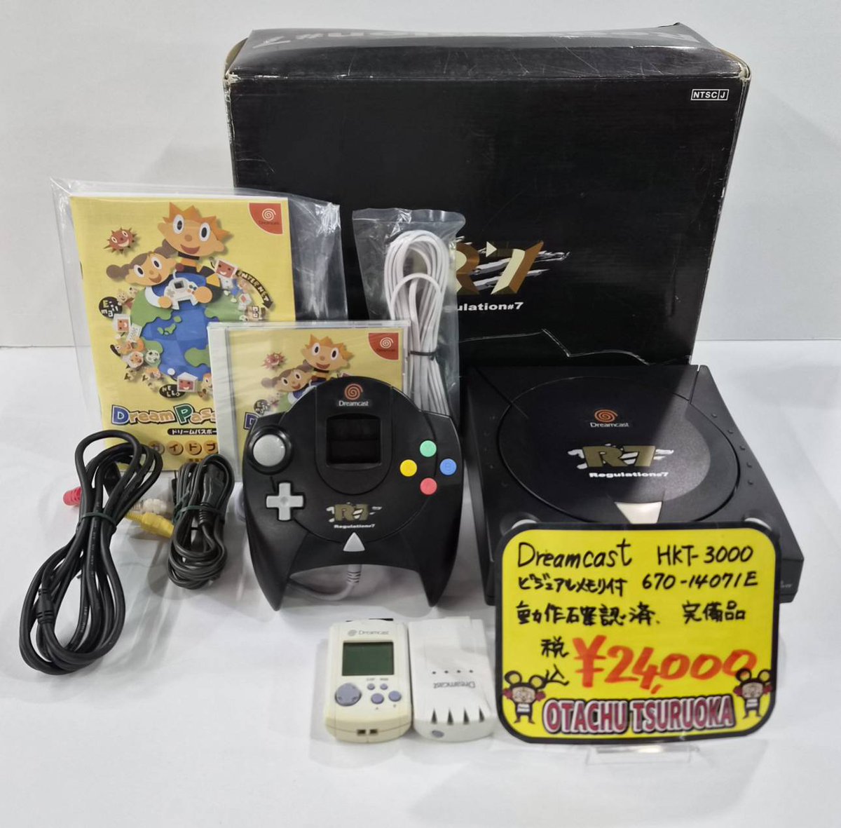 DC ドリームキャスト 本体 R7 Regulation#7 新品同様 セガ、ブラックボディの「ドリームキャストR7」を9月6日に発売