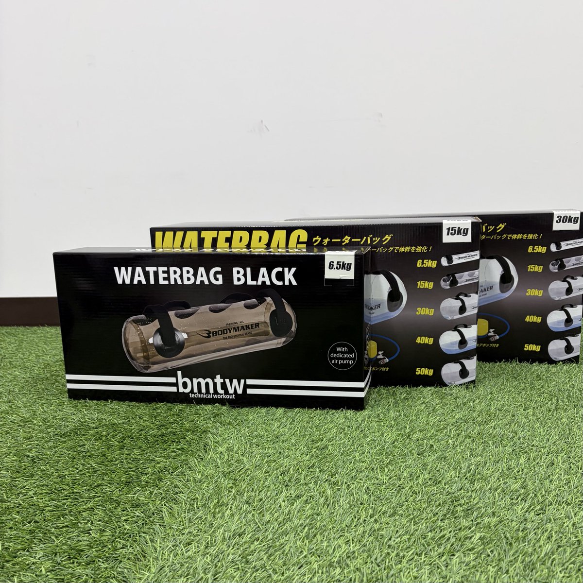 BODYMAKER江坂店 tweet media