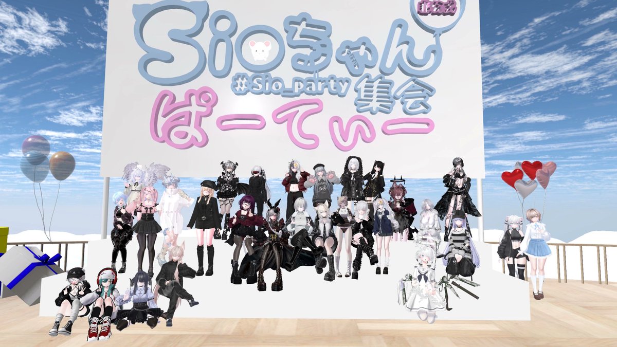 Sio_party's tweet photo. 今回は異例として、二次会の集合写真も撮影しております！
（スタッフがいる場合のみ、時々設けております）

二次会集合写真①👇 https://t.co/3JTVmyFW8Y