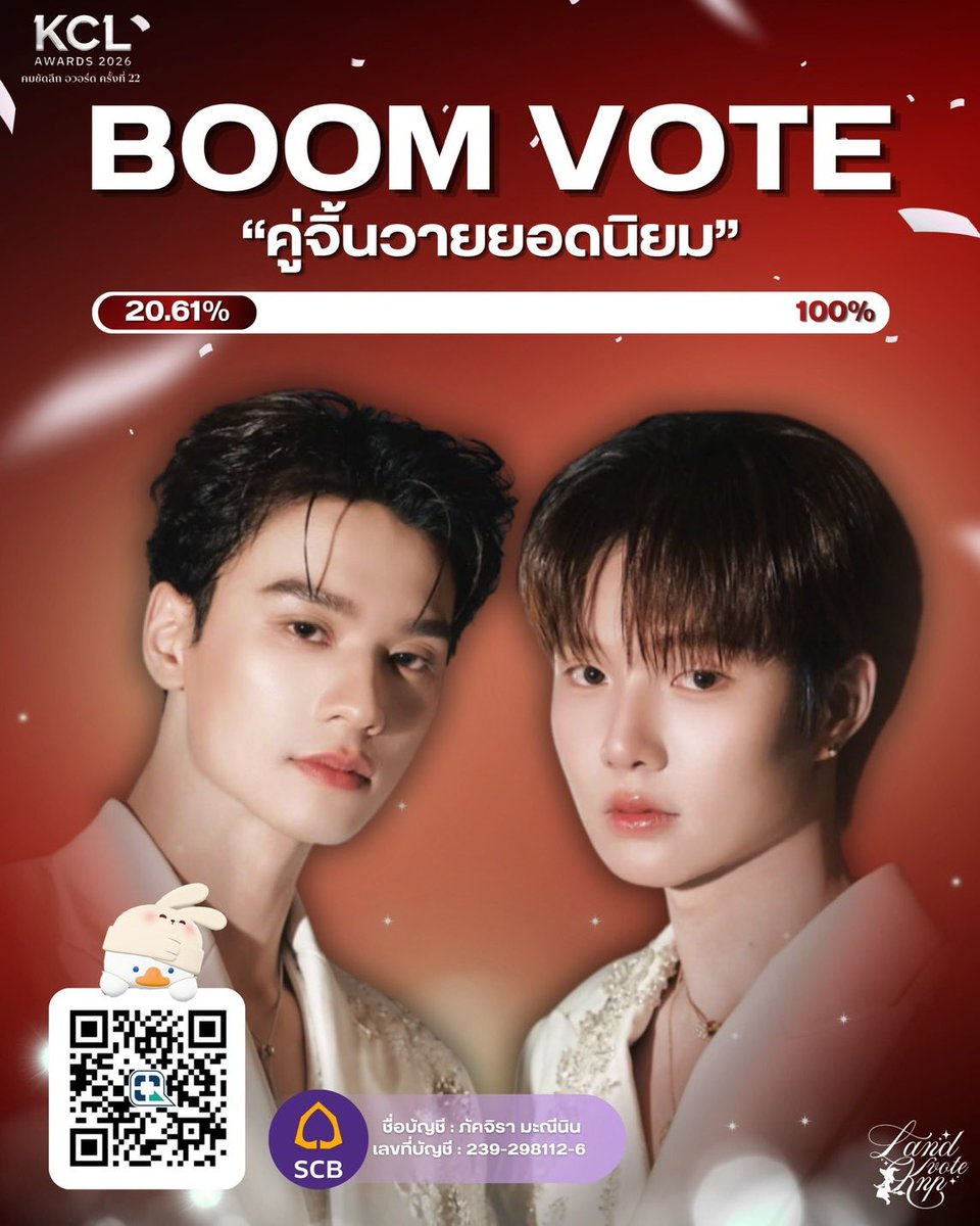 Land Vote KengNamping tweet media