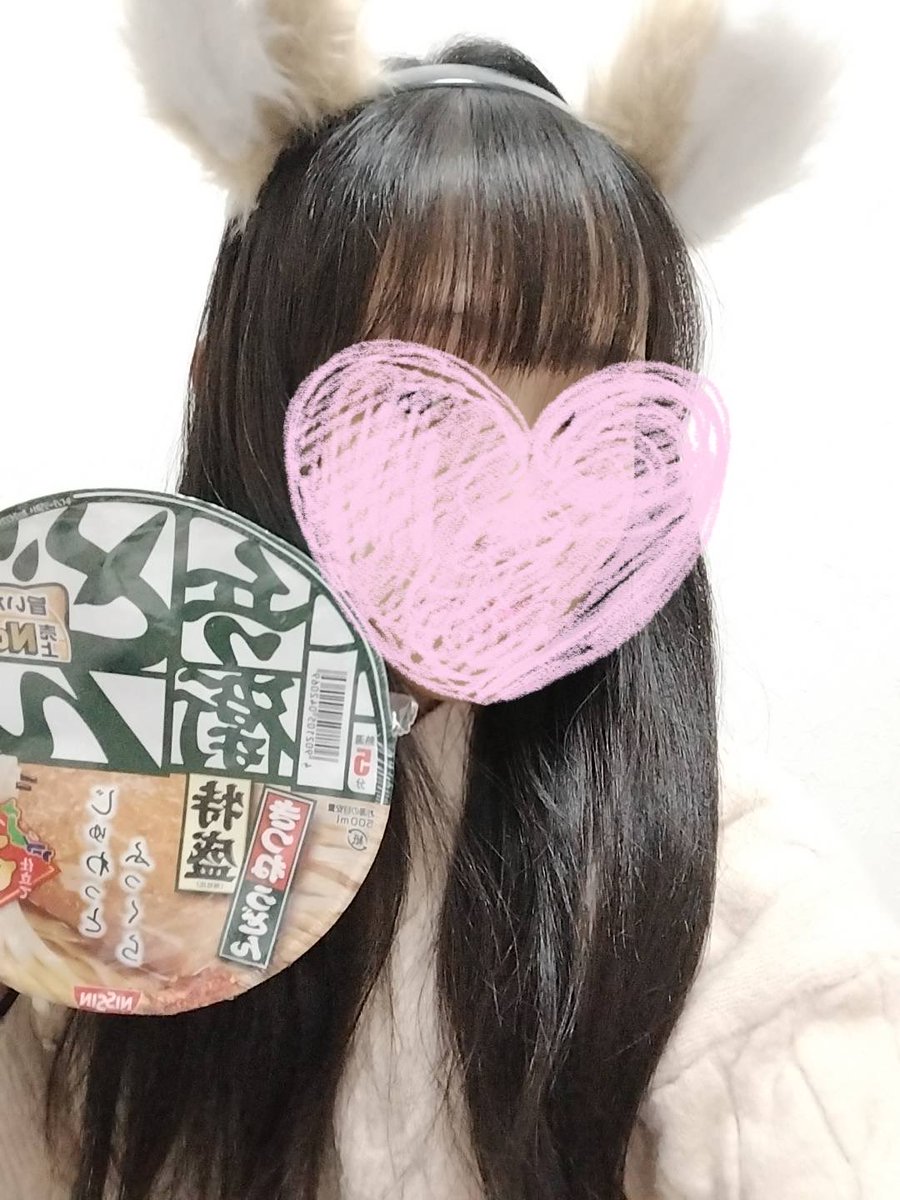 なごみ🌷コマダムアデージョ堺東 tweet media