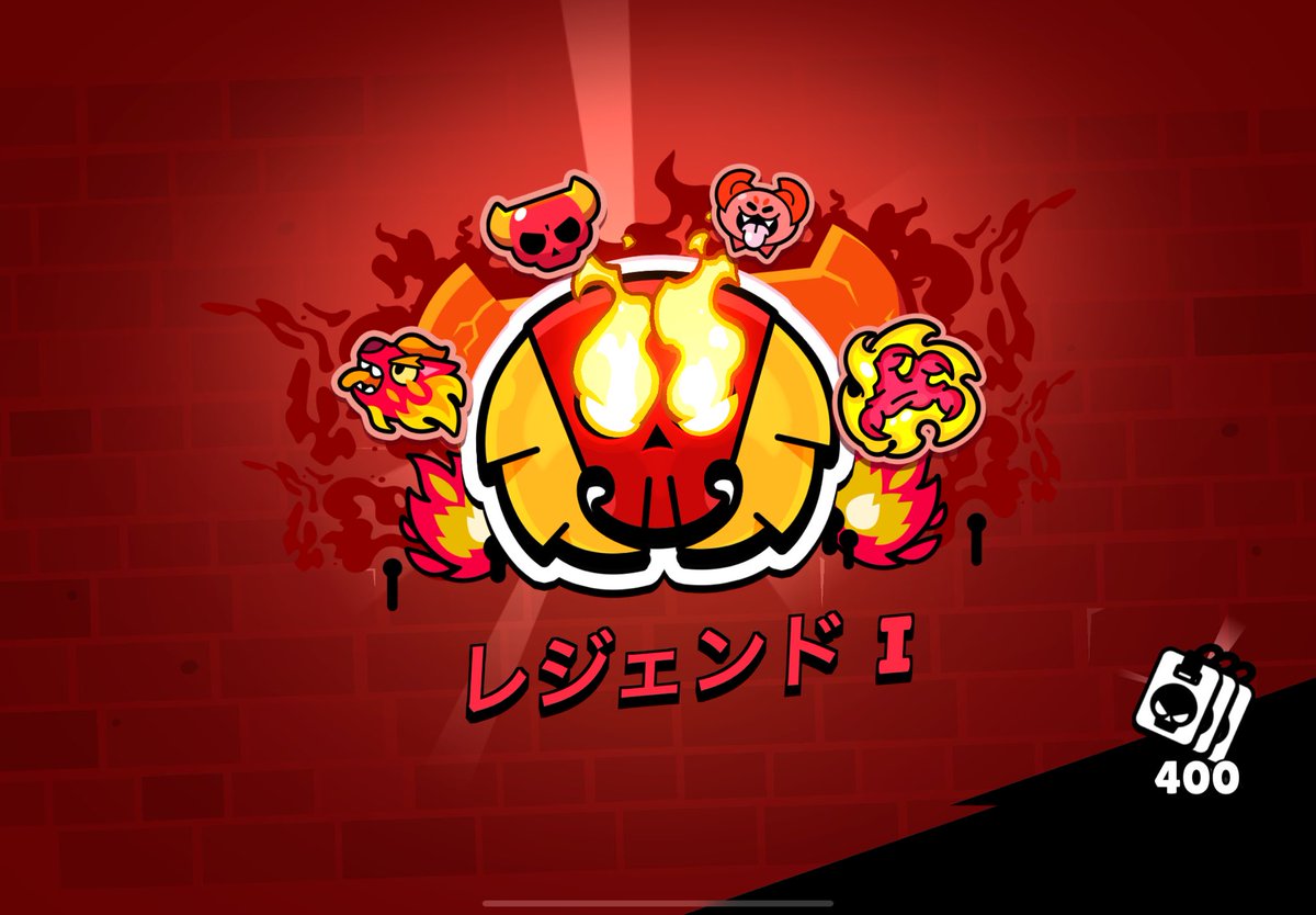 koffufu's tweet photo. 暇だったから、レジェンドまでいけた
これからもやる気がなくならないといいな👹 https://t.co/XyLAtvHJPe