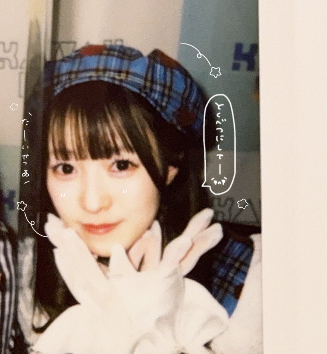 ♡ひらり♡ tweet media