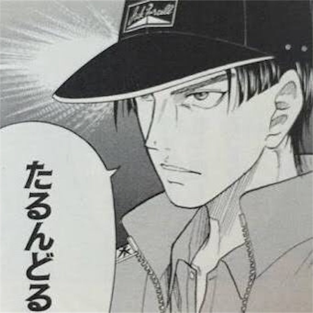 脱走兵アンドレ tweet media