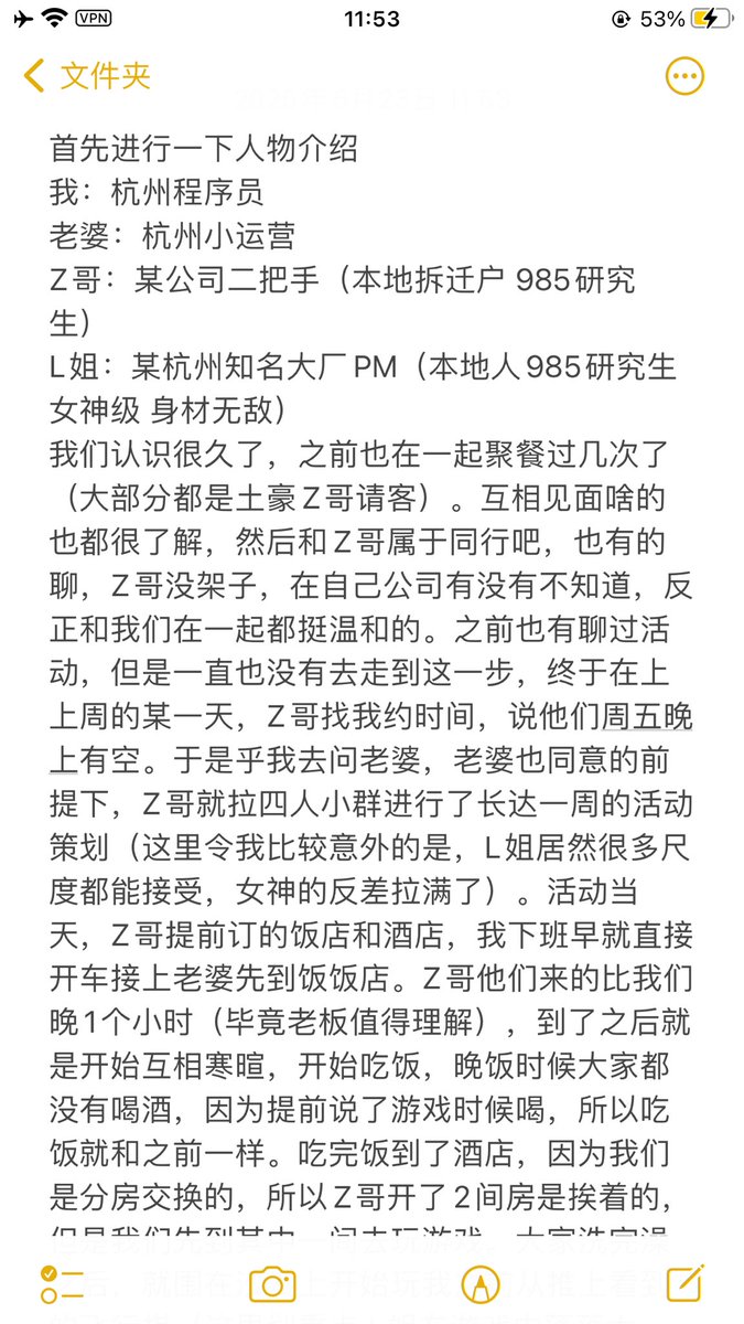 小帅和小美 tweet media