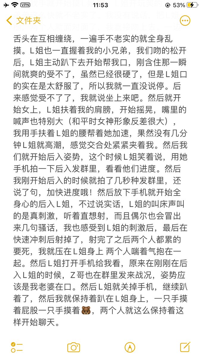 小帅和小美 tweet media