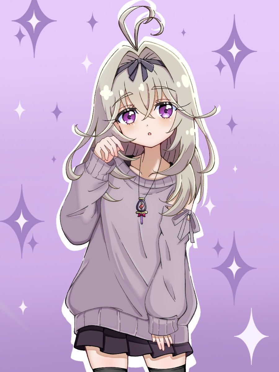 るる