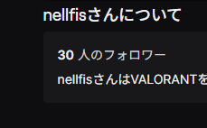 いちのせ tweet media