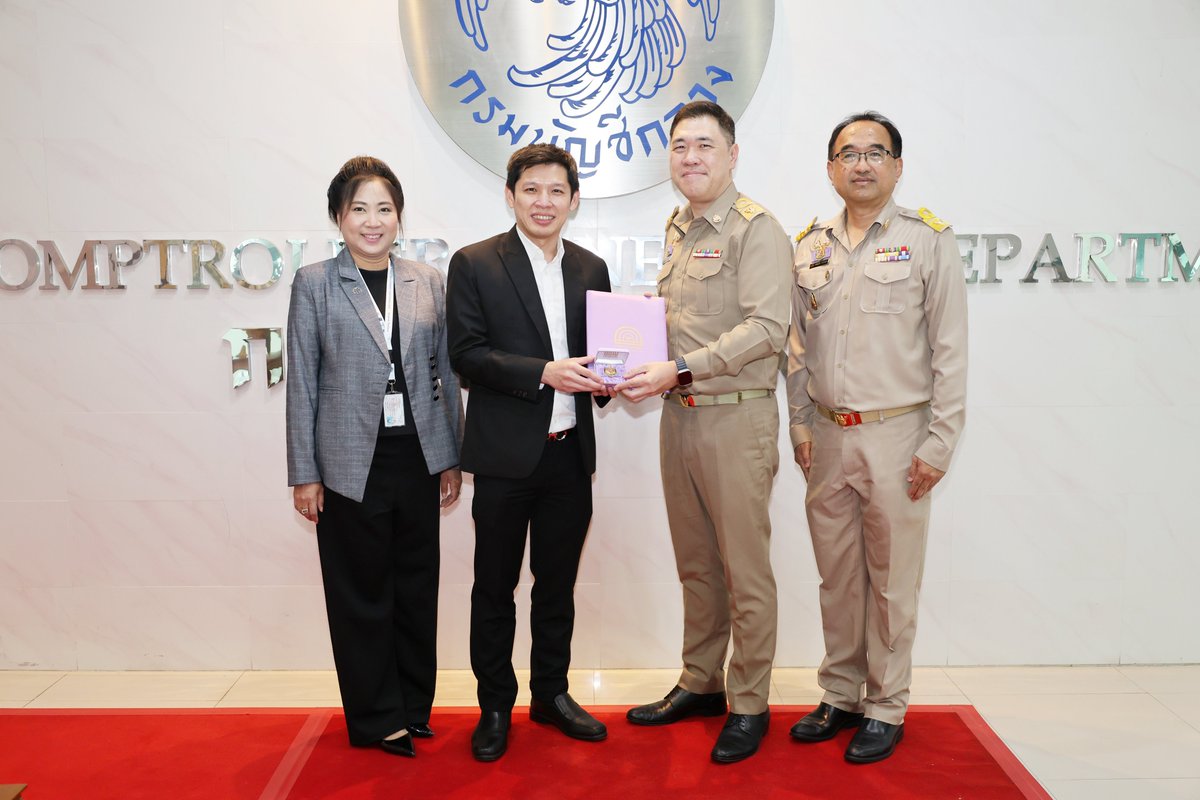 กรมบัญชีกลาง tweet media
