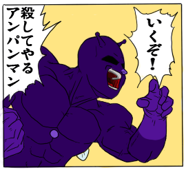 Yatarou_vrchat's tweet photo. @25_pandree ぶっころだ…! https://t.co/haCJISuOkD