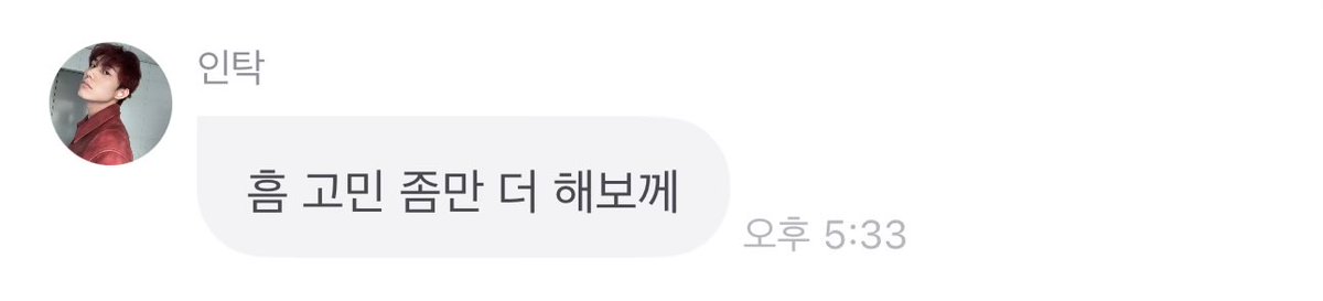 욜 tweet media