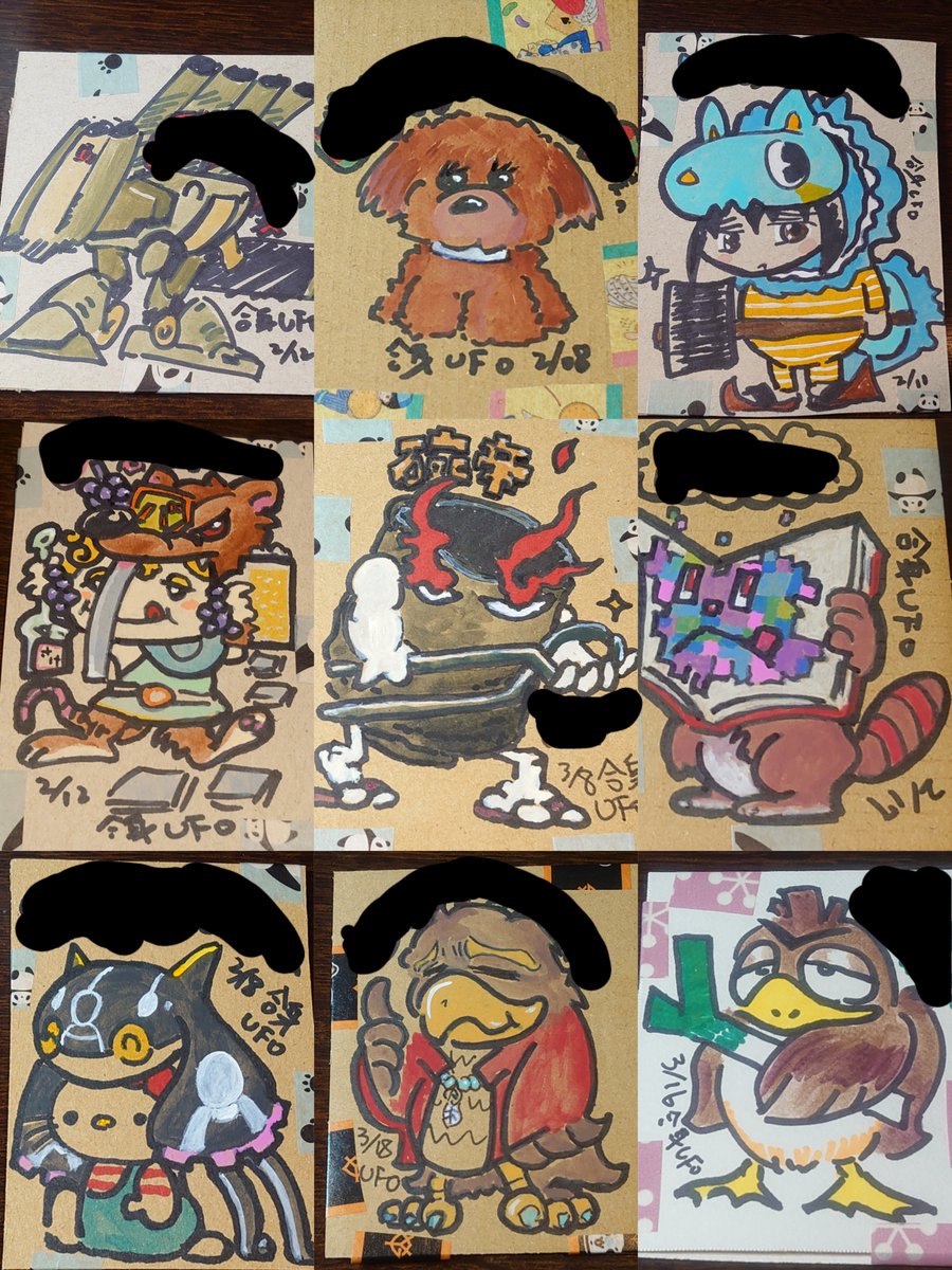 合身UFO戦士 tweet media