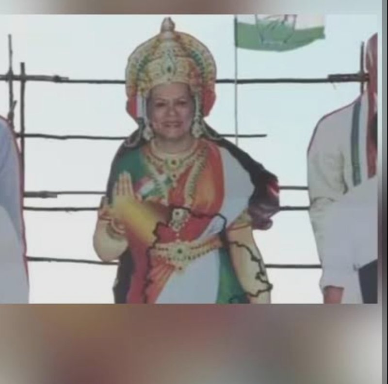Divakar 🇮🇳 tweet media