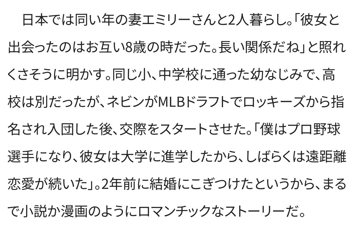 ゆい tweet media