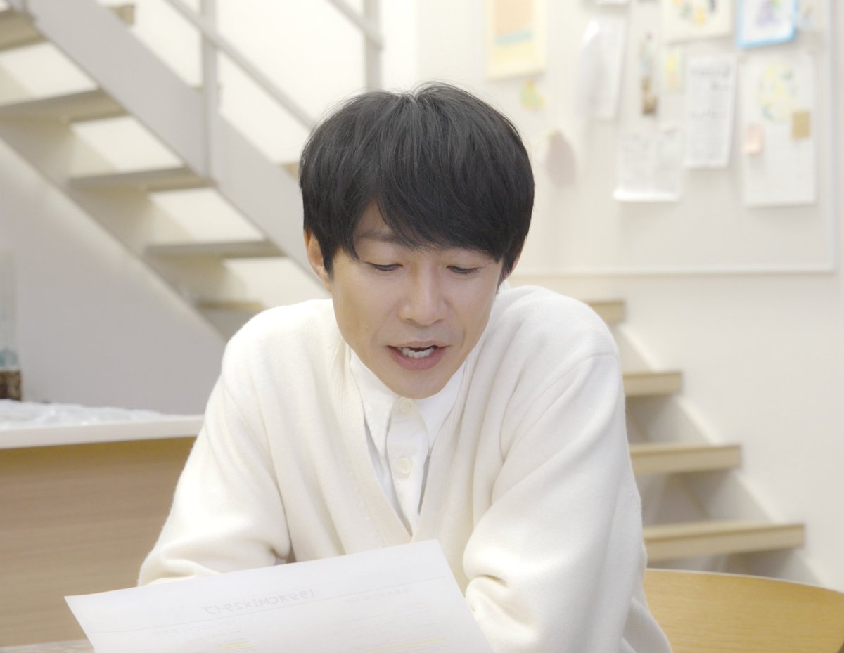 オリコンニュース tweet media
