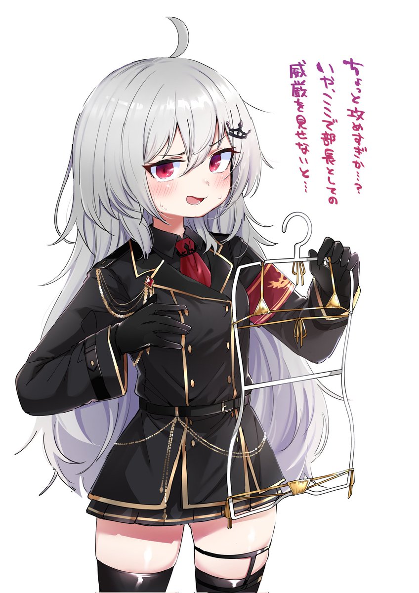 悩みすぎてGW間に合いませんでした、すみません 