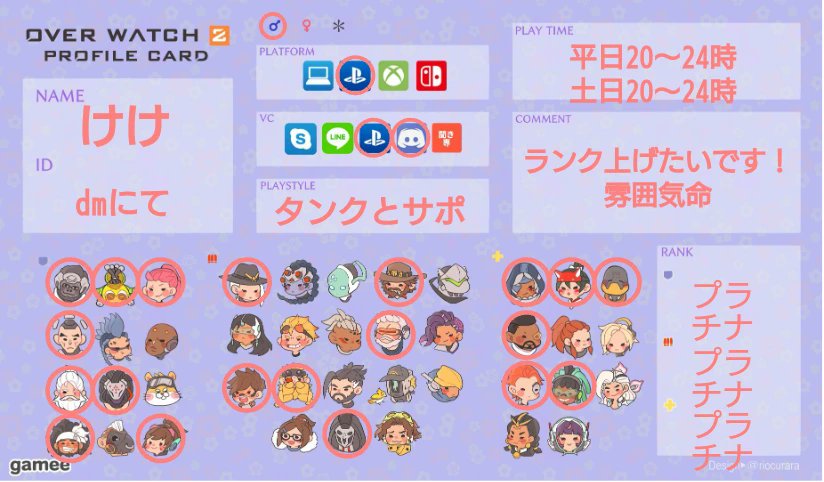 三浦 tweet media