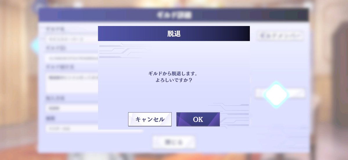 キガ tweet media
