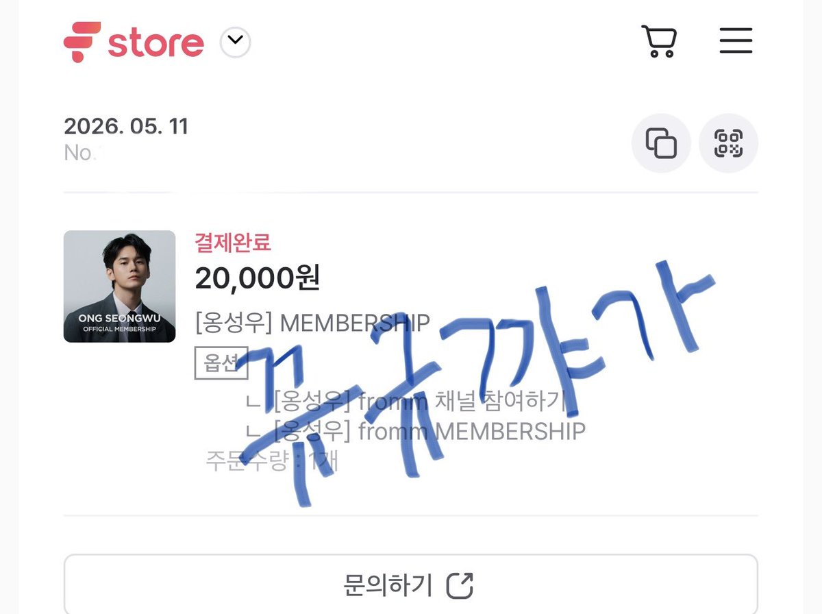 h177hy's tweet photo. #위로만나러_옹이왔옹

나도 드디어!!! 위로다!!
3기까지는 사정이 있어 못했지만 4기부터는!! 나도!! 위로다!!😭😭 나도 당당하게 위로라고 외친다!! 기다리고 기다리던 위로다!!!🥺🥺

이번엔 진짜 누구보다 열심히 달려볼 예정,,🏃🏻‍♀️
앞으로 프롬 오는 시간 기다리는 재미로 살 것 같아요🌈❤️♥️🌈 https://t.co/VPiFgs3caq