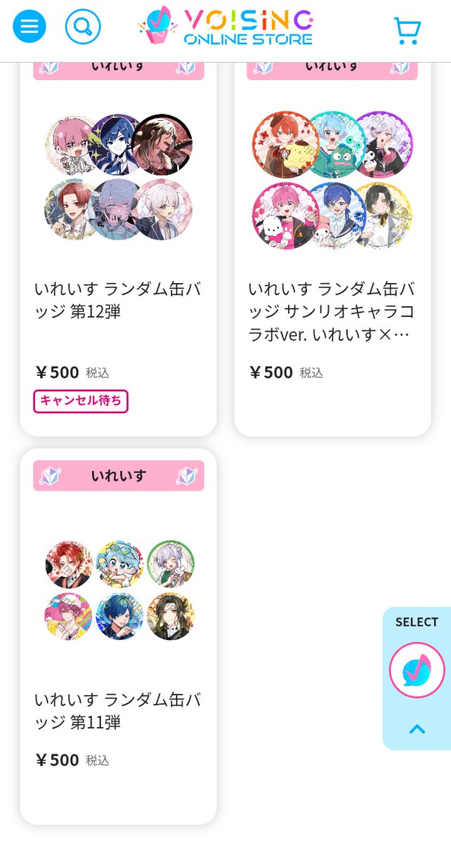 かふ❕🎲💙 tweet media