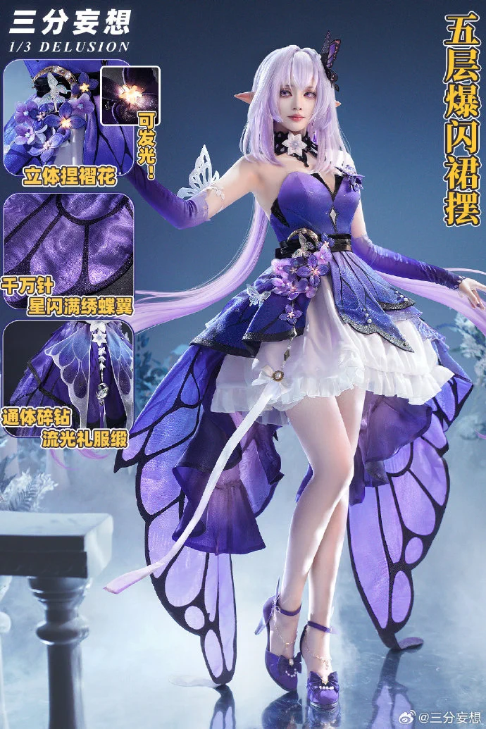 HIBoaejbUAAMoT2?format=webp&