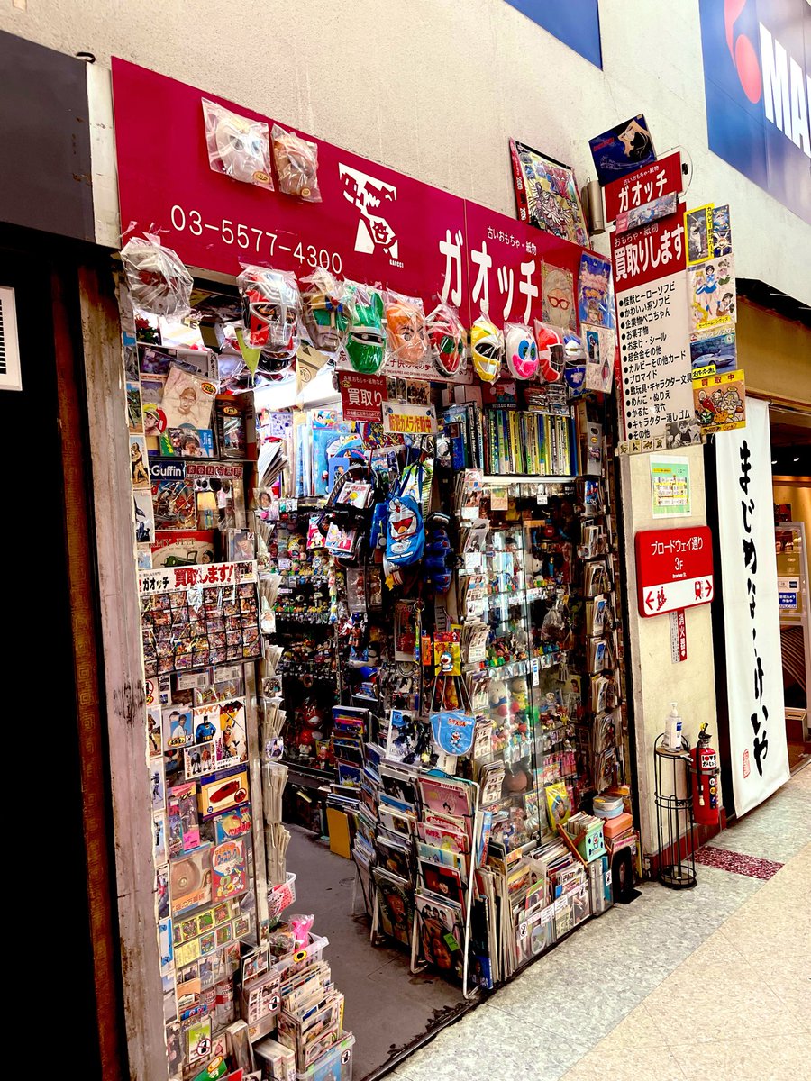 そうですこれが地獄 tweet media